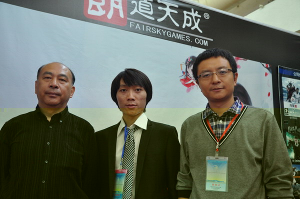 信息工程系動漫設計與制作專業參加第三屆桂林動漫節獲得圓滿成功