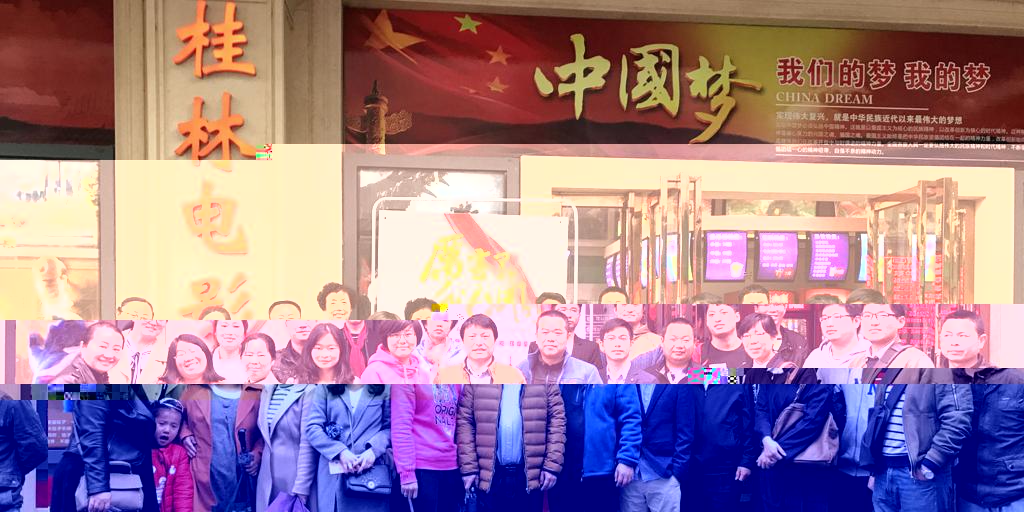 undefined undefined