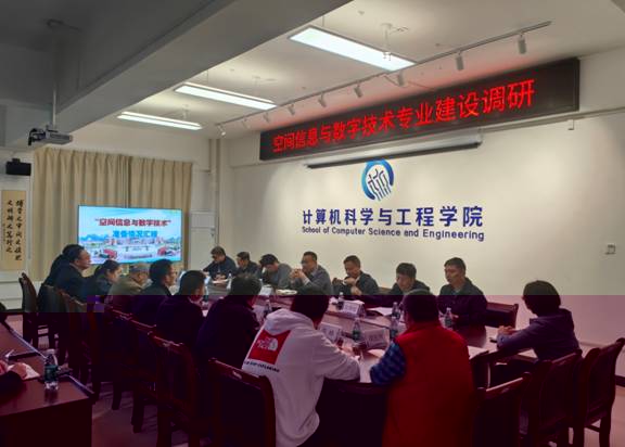 微信圖片_20240413131808