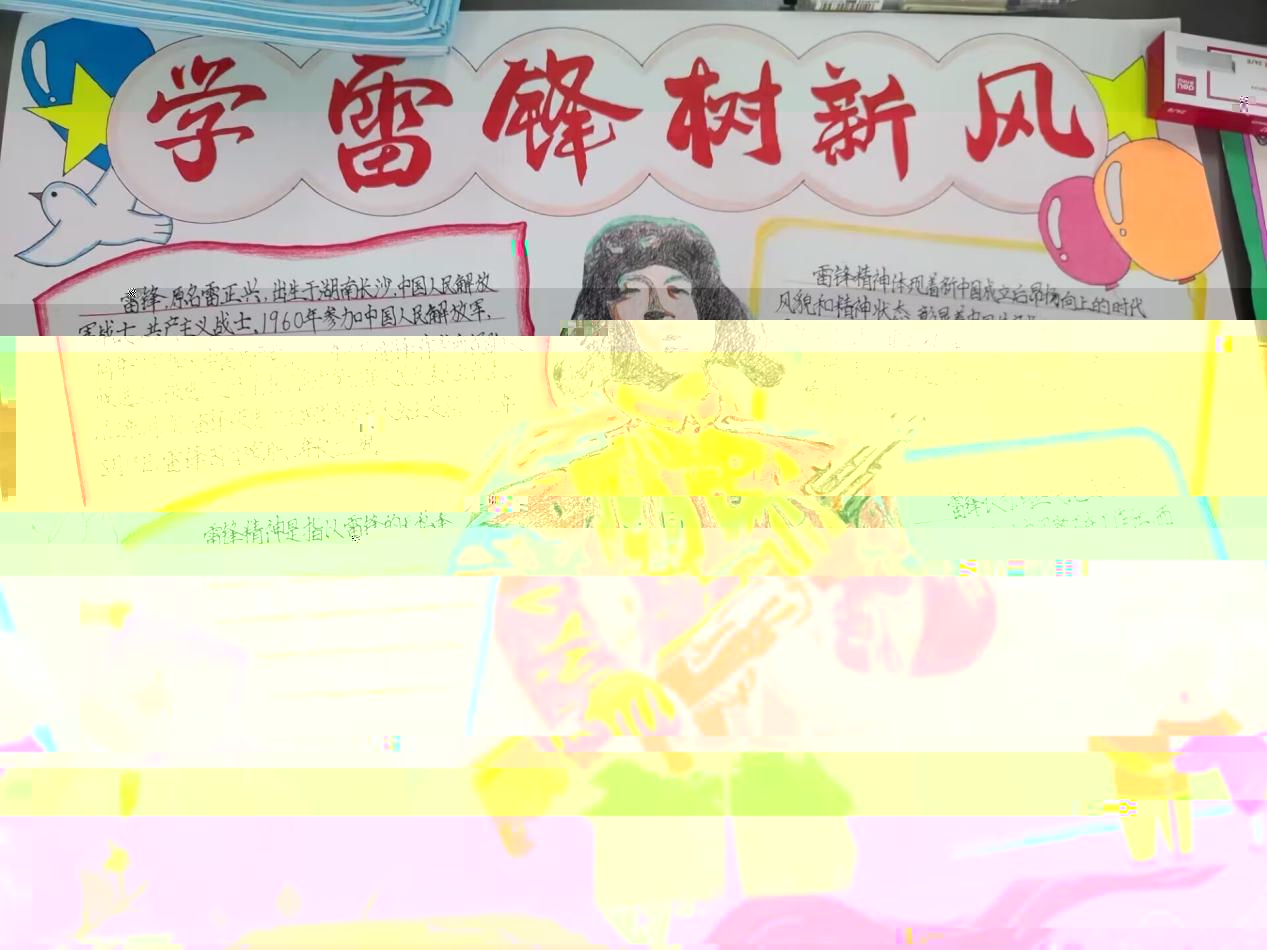 -70017a496d6c95ec