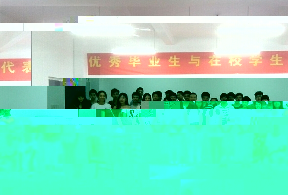 我系開展歡送2014屆畢業生系列活動