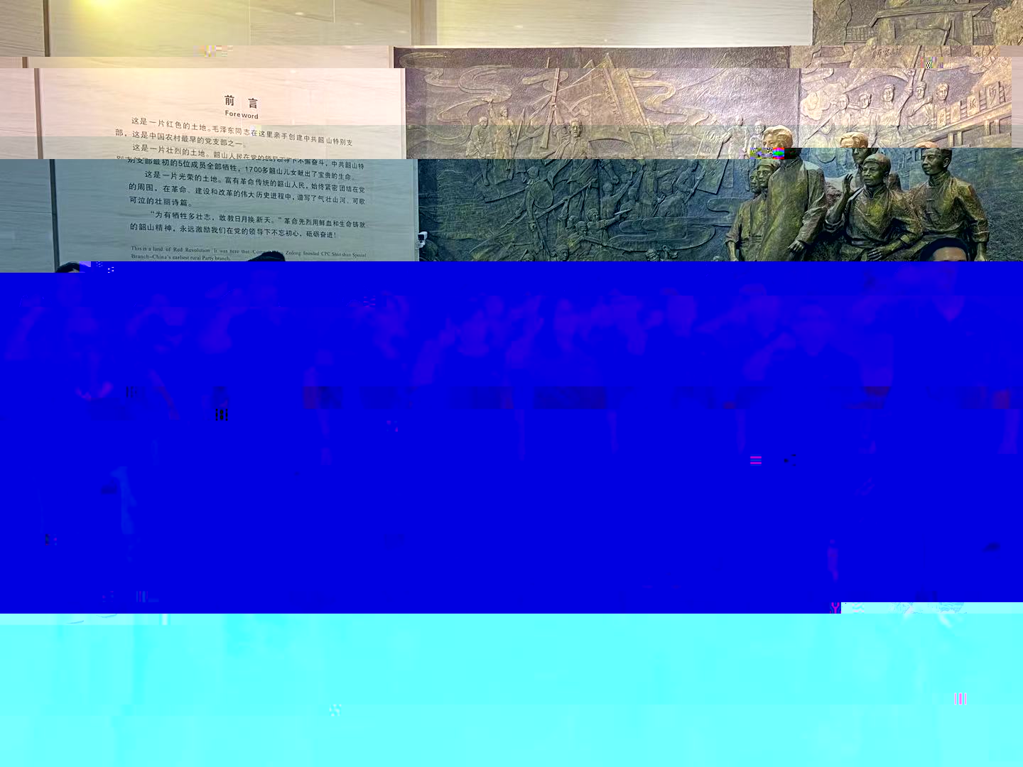 454E9