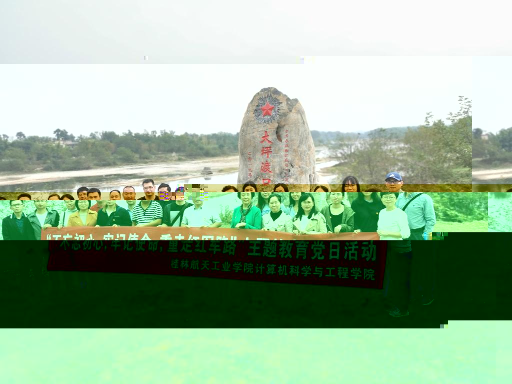 1F098