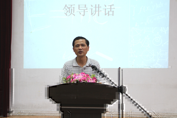 副校長羅國湘出席我校數學建模協會成立大會