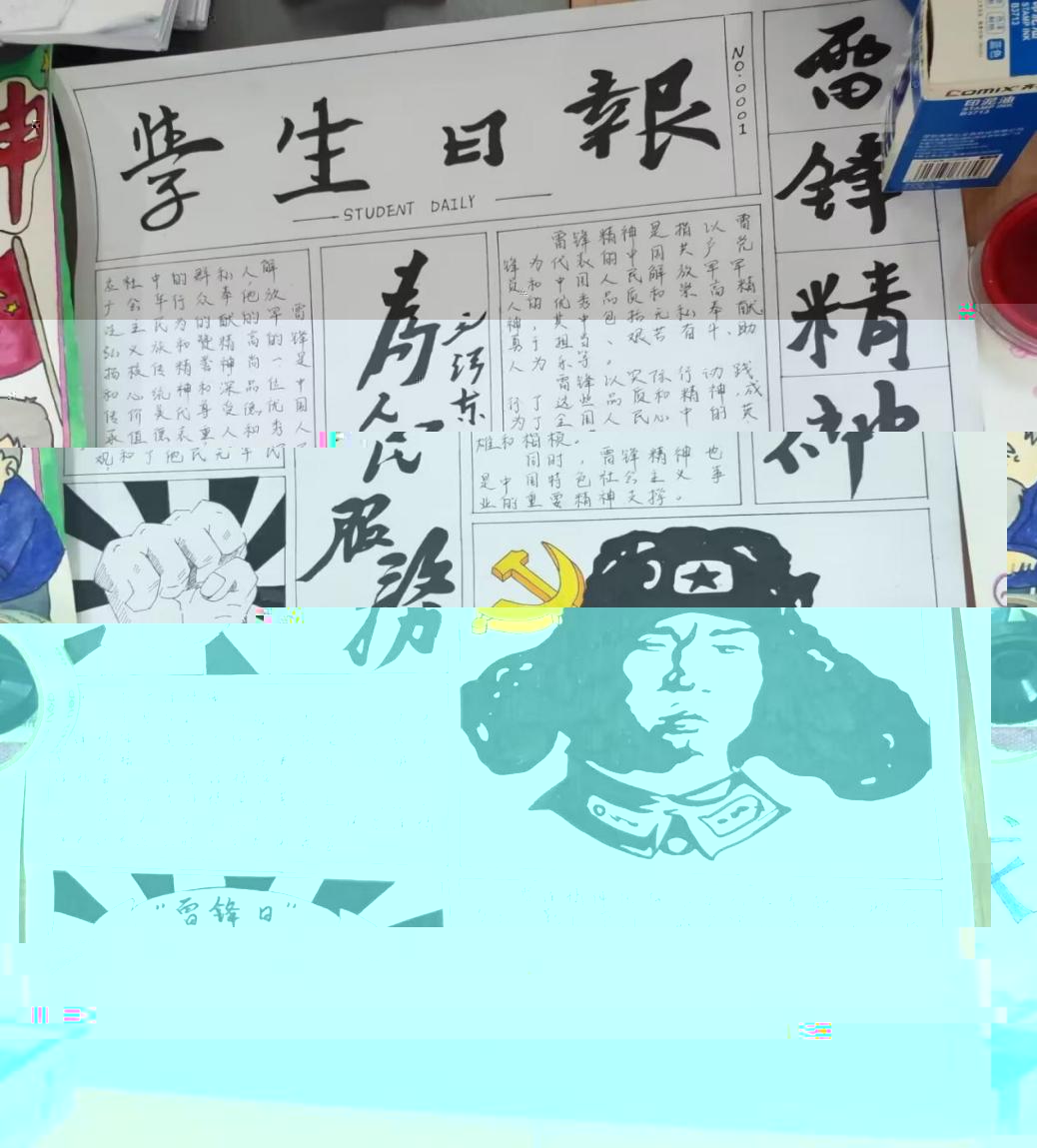 33ca1db3faceb26d