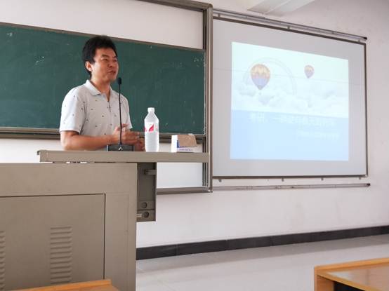 說明: D:\11663609\消息\1135578983\FileRecv\MobileFile\IMG20180702151023.jpg