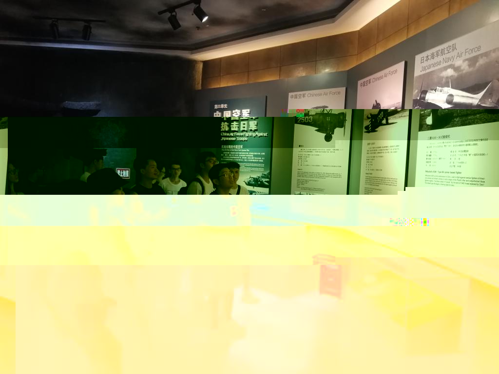 151A7